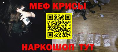 jwh Ликино-Дулёво