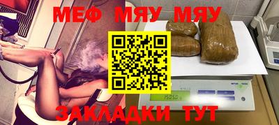 молекула духа Ливны