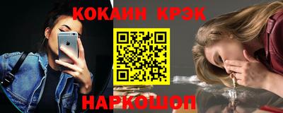 jwh Ликино-Дулёво