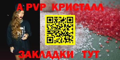 наркотики Лесосибирск