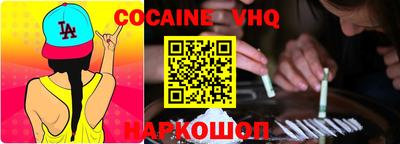 jwh Ликино-Дулёво