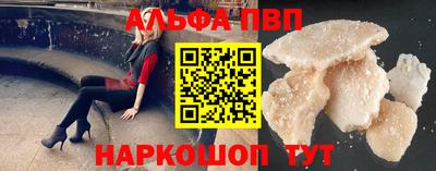 jwh Ликино-Дулёво