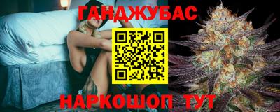 jwh Ликино-Дулёво