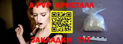jwh Ликино-Дулёво