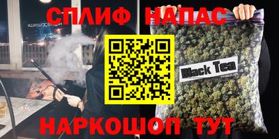 jwh Ликино-Дулёво
