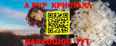 jwh Ликино-Дулёво