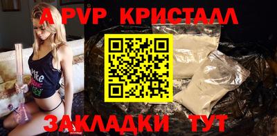 jwh Ликино-Дулёво