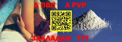наркотики Лесосибирск