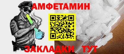 наркотики Лесосибирск