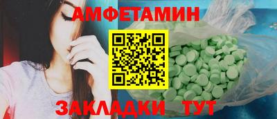 jwh Ликино-Дулёво