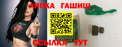 jwh Ликино-Дулёво