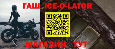 jwh Ликино-Дулёво