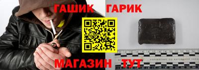 наркотики Лесосибирск