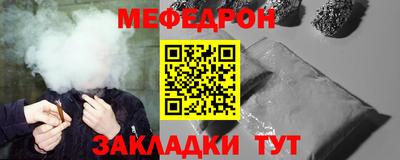 jwh Ликино-Дулёво